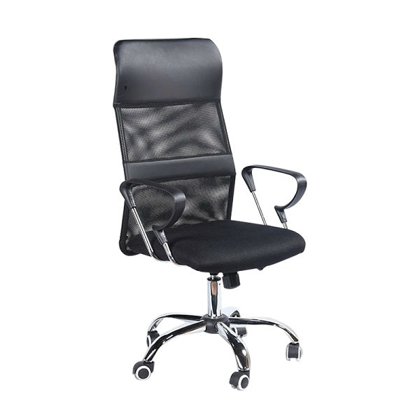 Office Chair - M1000 High Back Height-Adjustable Swivel chair