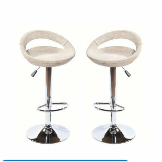 Bamboo Height Adjustable Cutout Barstools - set of 2 - Available in Brown or Beige