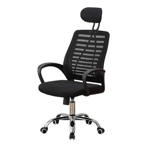 Ergonomic Mesh Office Chair | Height Adjustable & Swivel Function