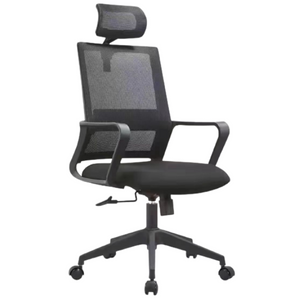 Mason Office Chair with Headrest and Swivel Function